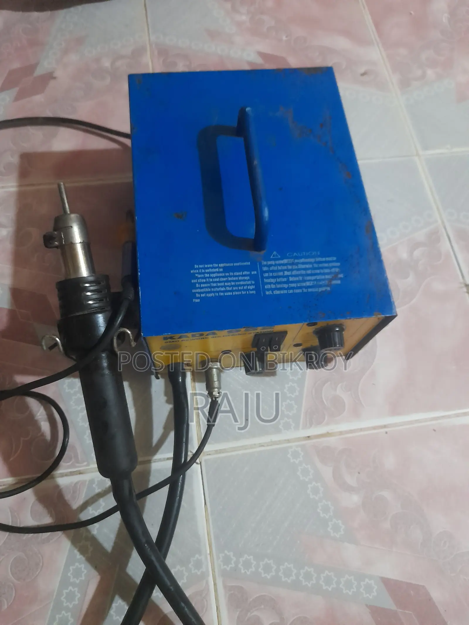 Kada 952 Hotgun