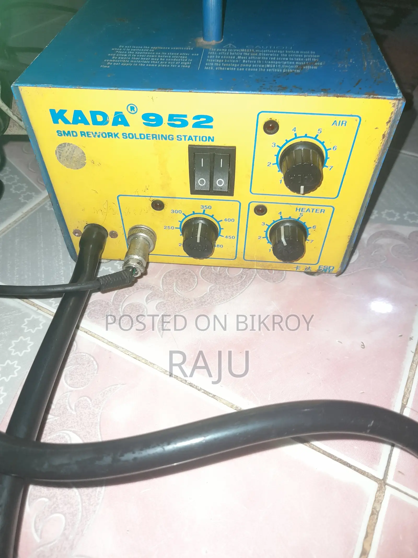 Kada 952 Hotgun