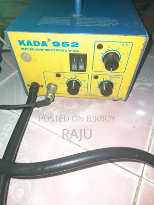 Kada 952 Hotgun