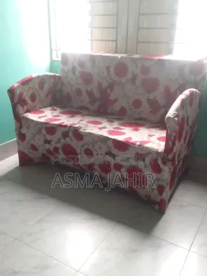 Steel Sofa