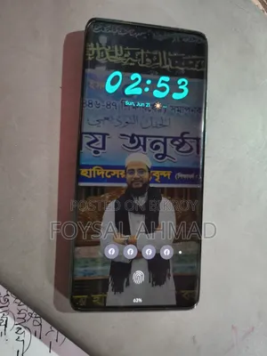 Motorola Edge 40 Neo 256 GB