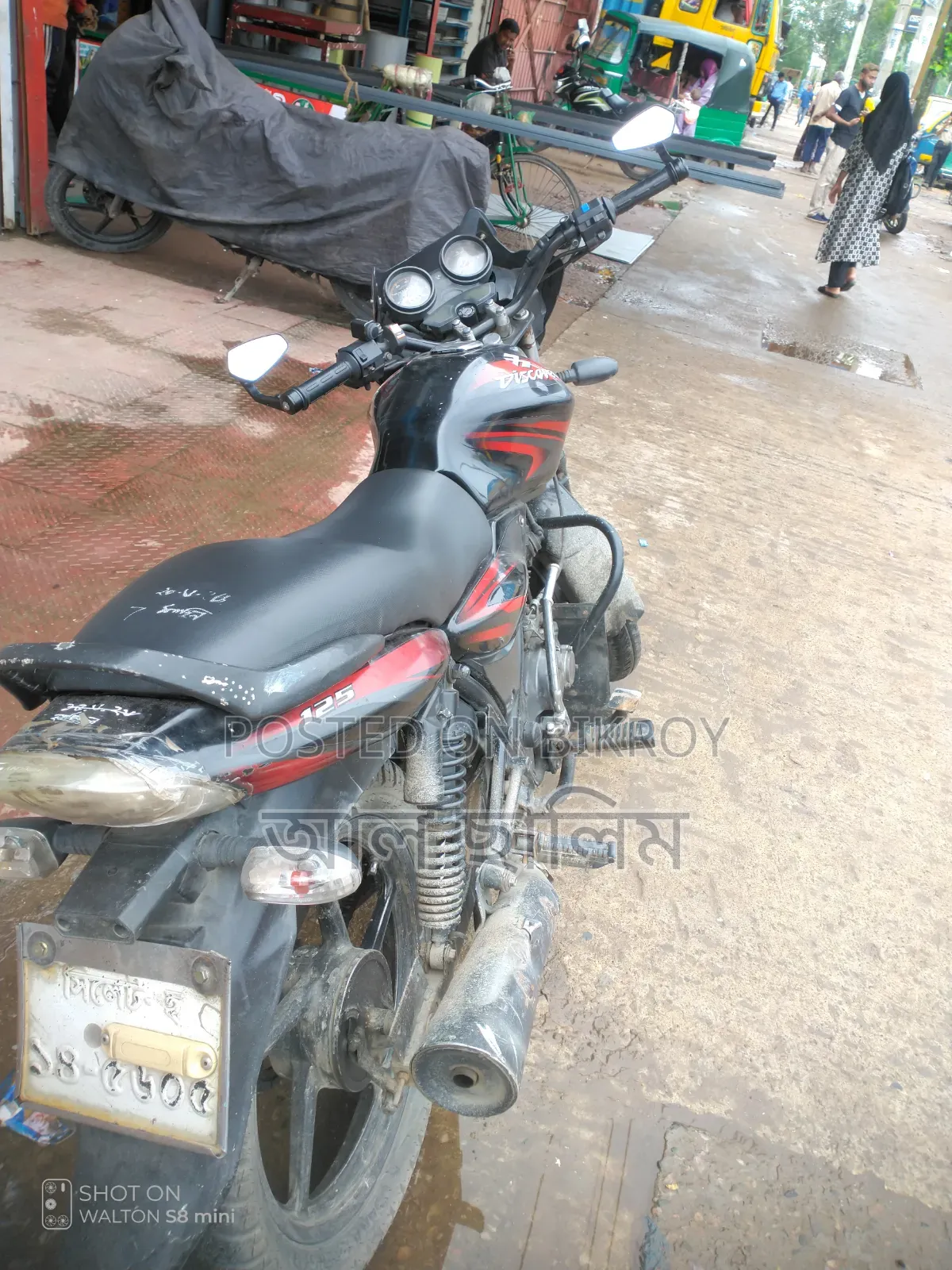 Bajaj Discover 125 2011 Black