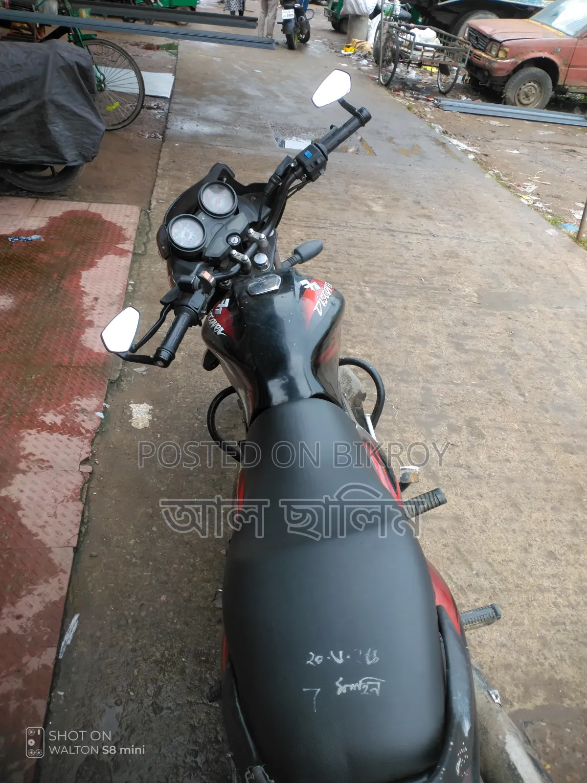 Bajaj Discover 125 2011 Black