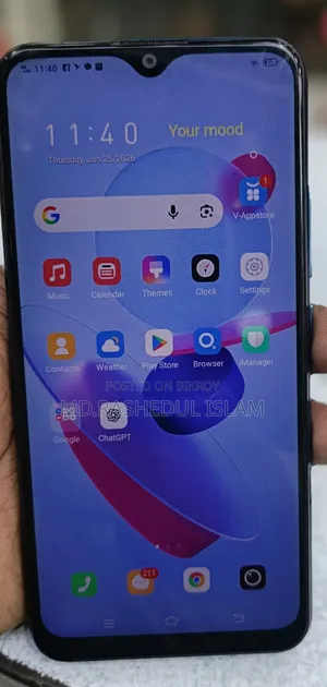 Vivo Y12 64 GB Blue