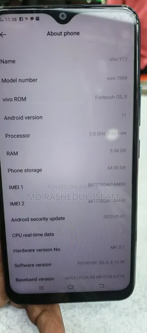 Vivo Y12 64 GB Blue