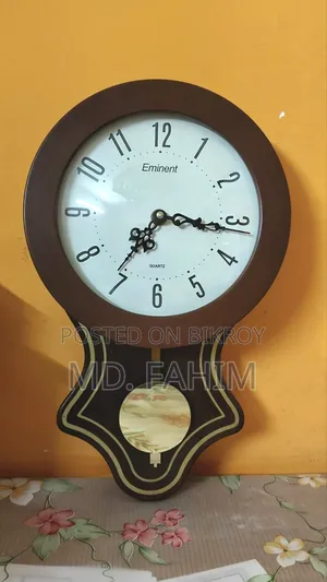Silent Pendulum Wall Clock