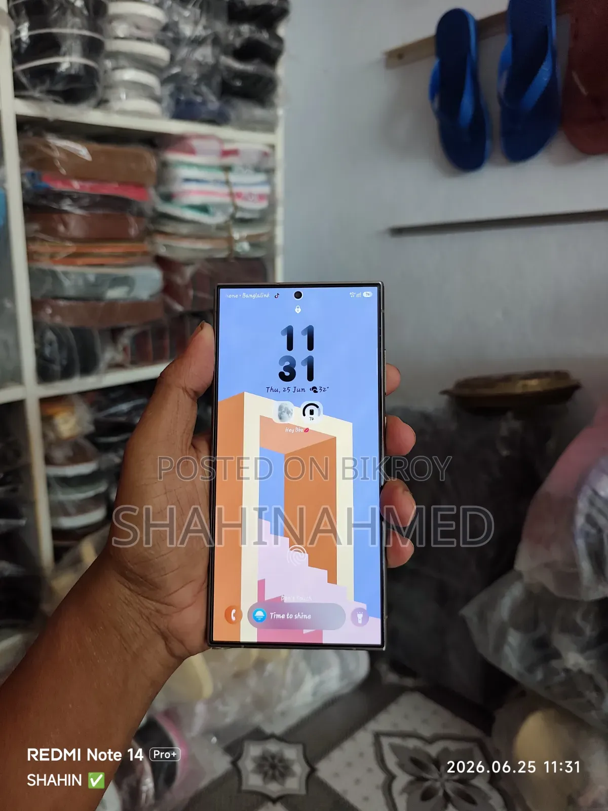 Samsung Galaxy S24 Ultra 256 GB Gray