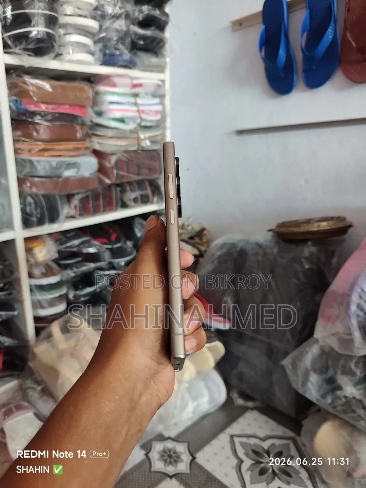 Samsung Galaxy S24 Ultra 256 GB Gray