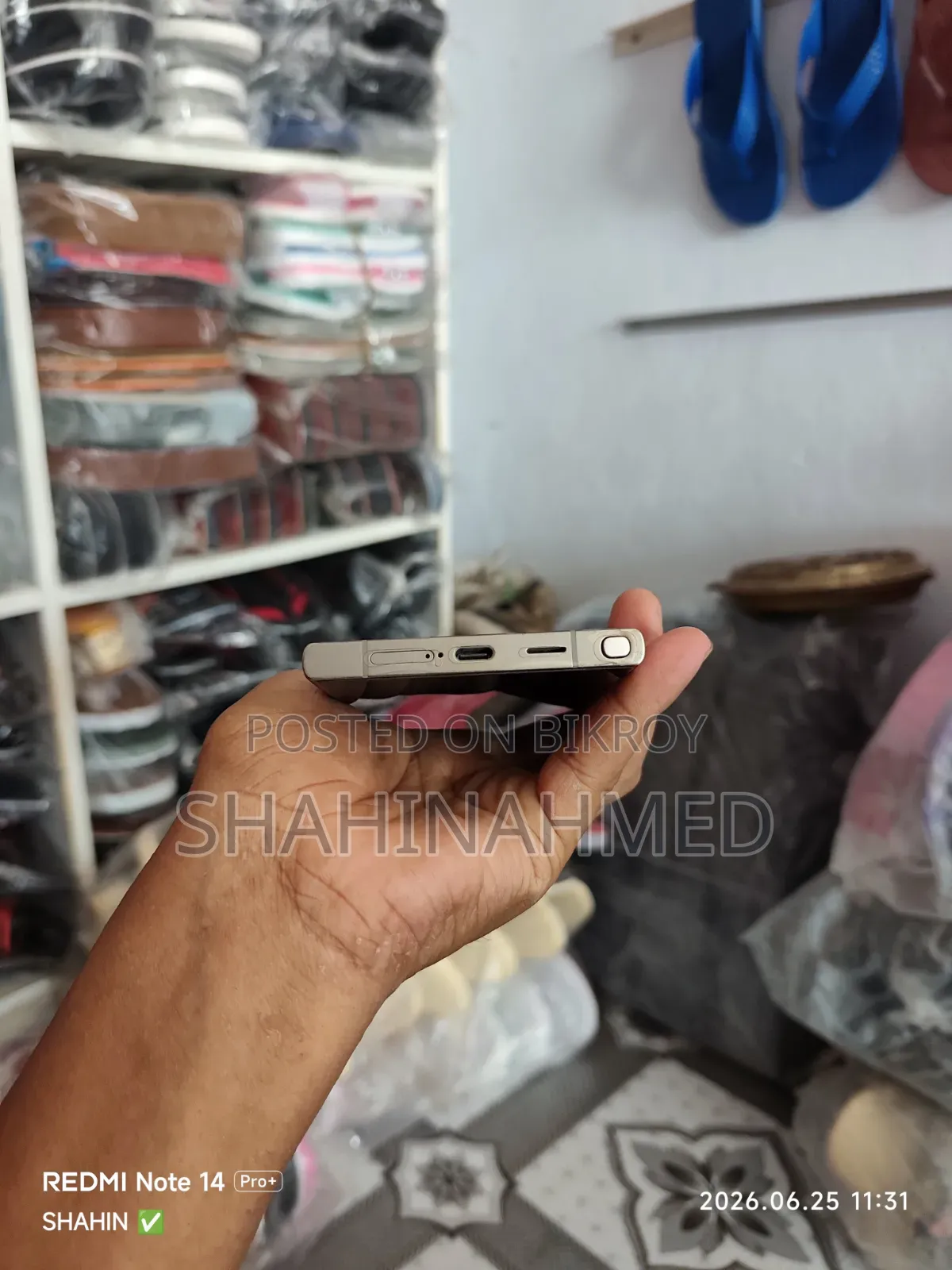 Samsung Galaxy S24 Ultra 256 GB Gray
