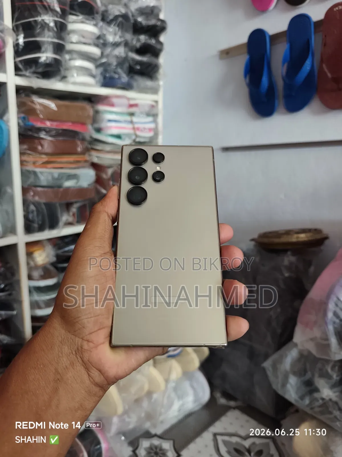 Samsung Galaxy S24 Ultra 256 GB Gray