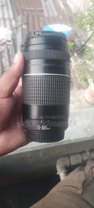 Camera sold