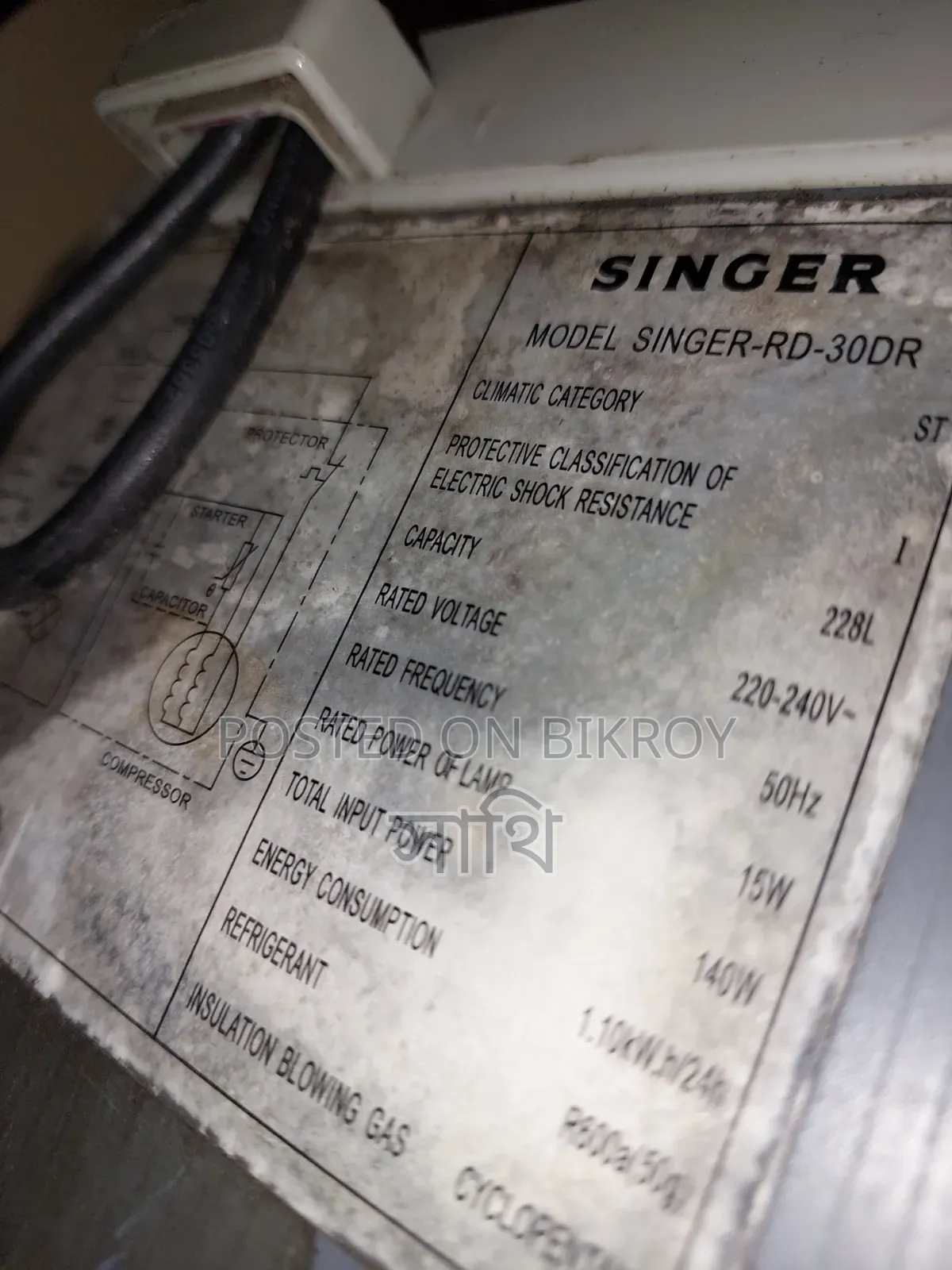 Singer 12 Safety