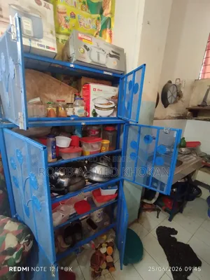 Kitchen Rack