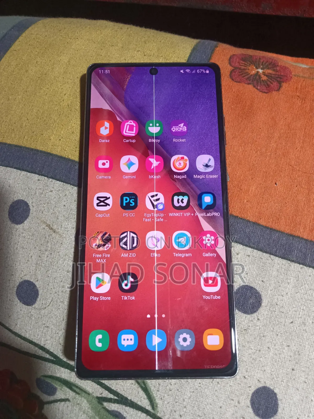 Samsung Galaxy Note 20 5G 256 GB Gray
