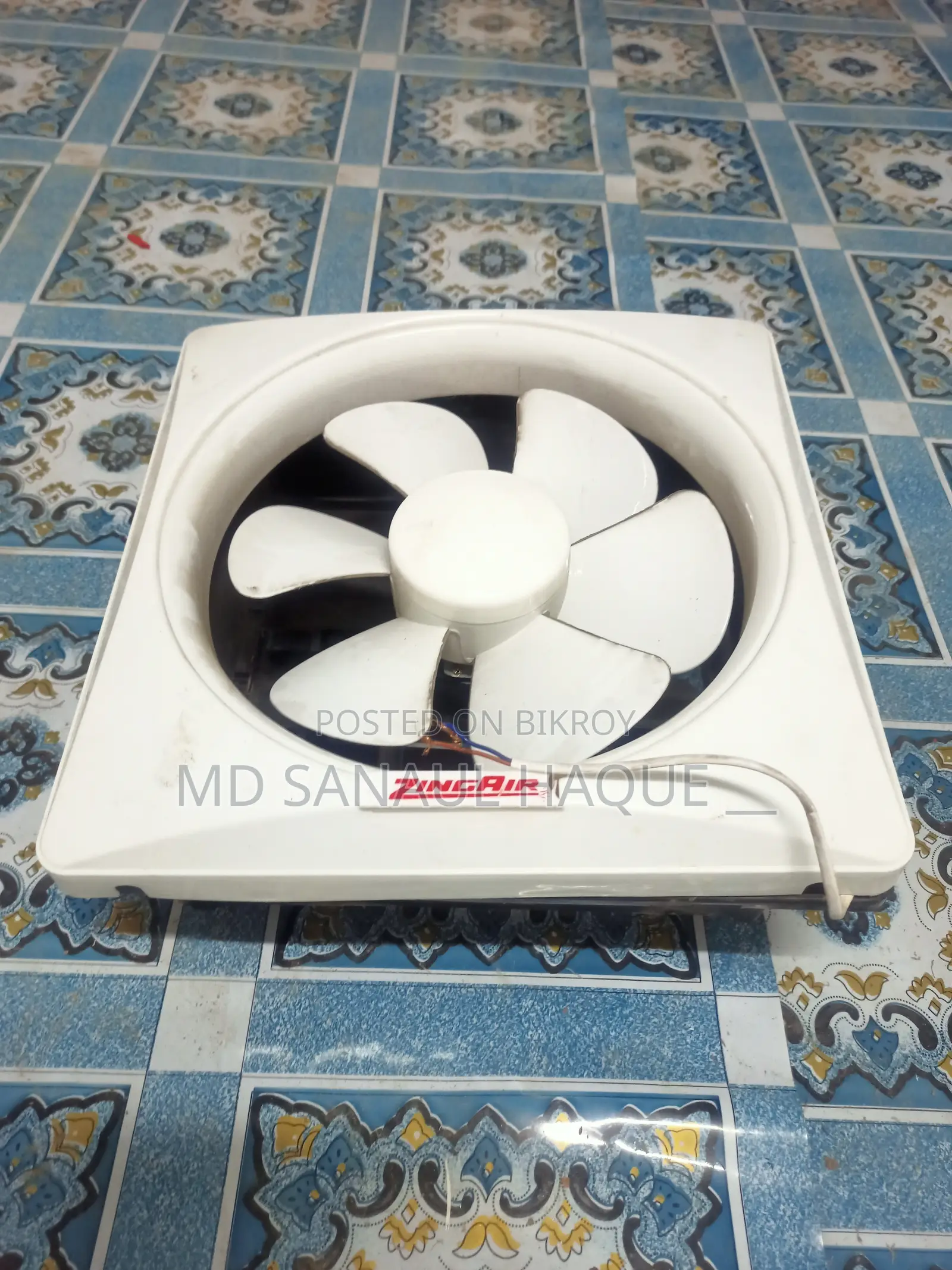 Exhaust Fan 12"