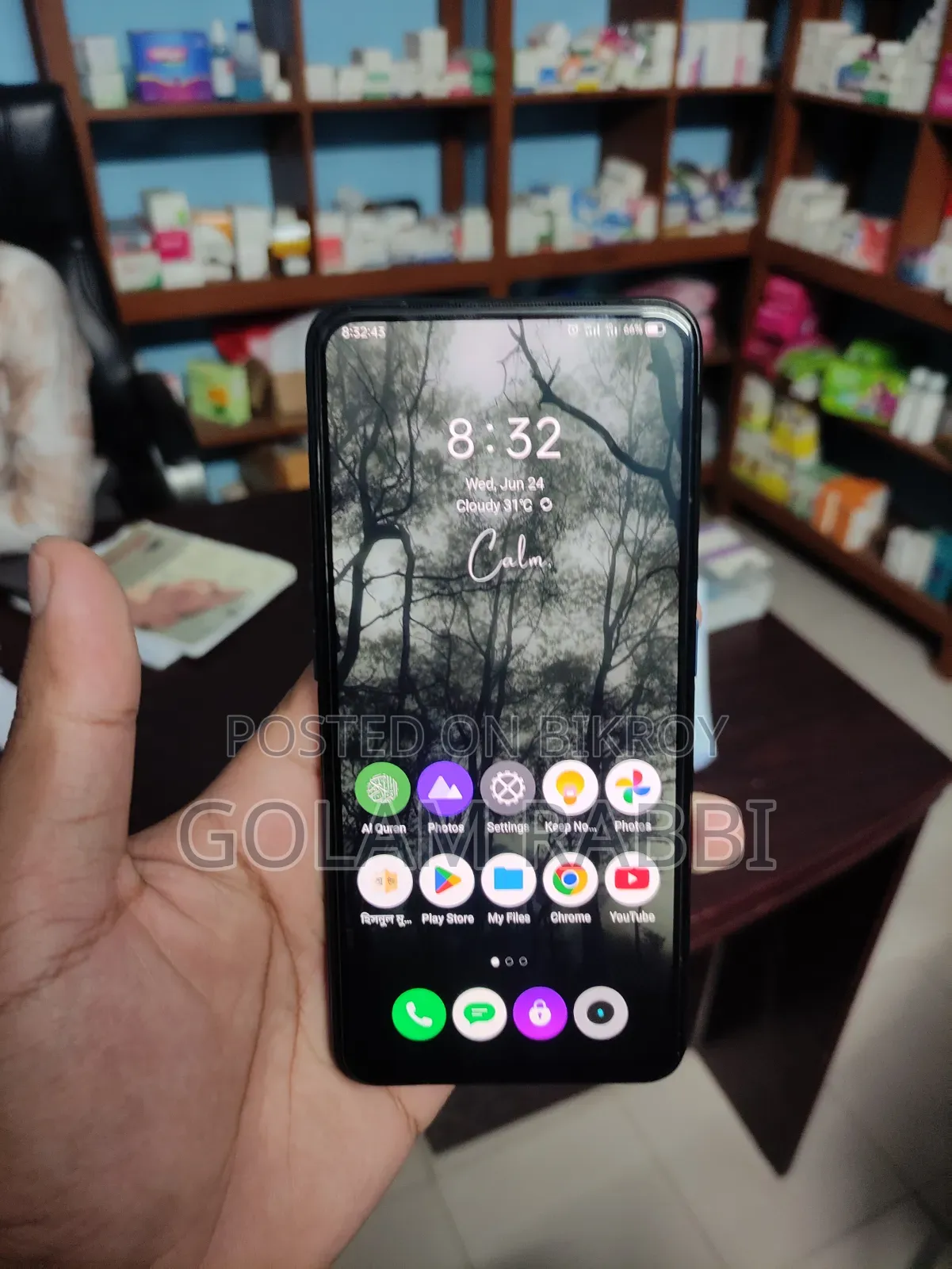 Realme X 64 GB Blue