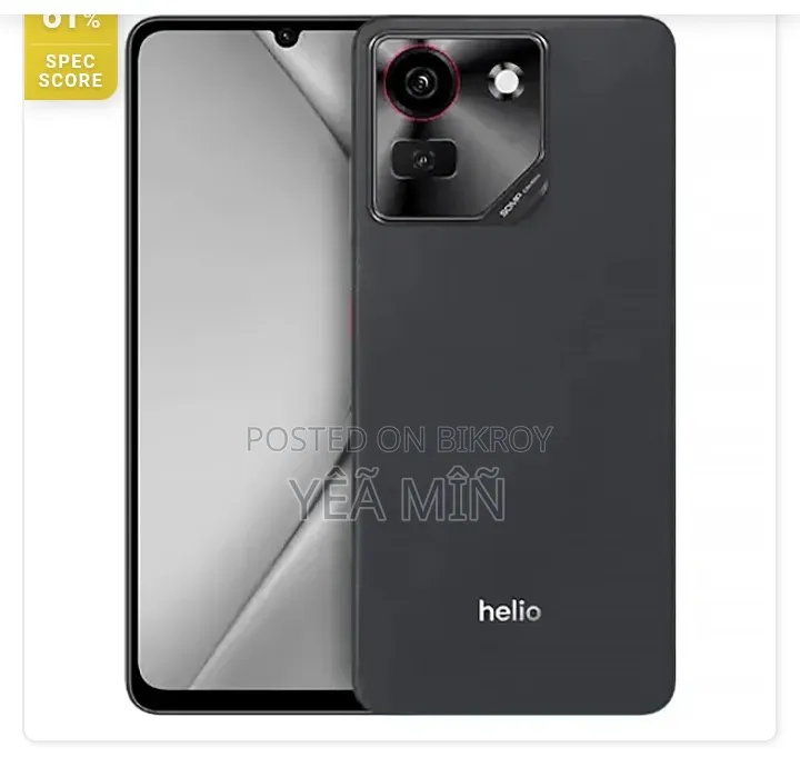 New Helio 4 GB Black
