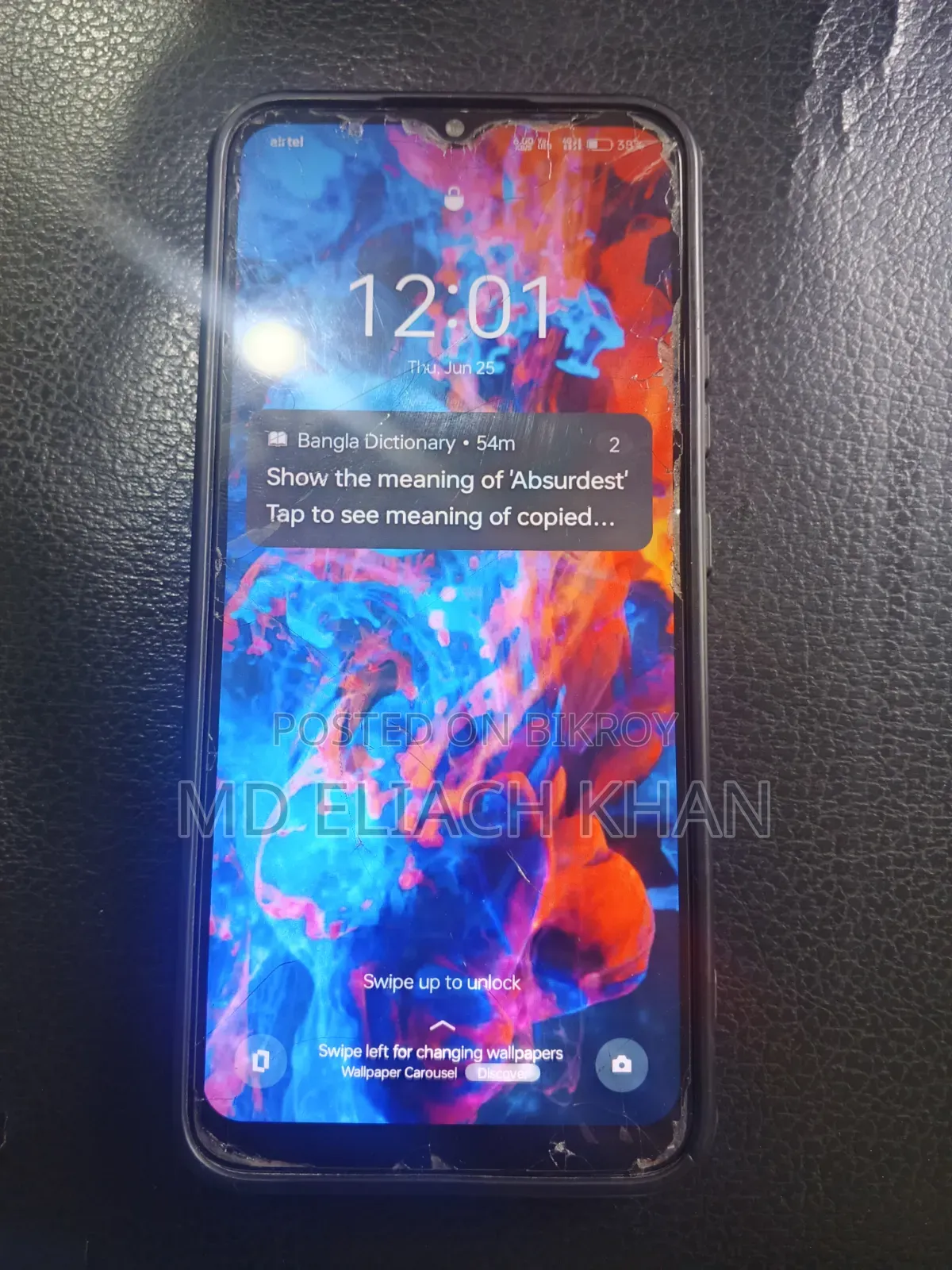 Realme 128 GB Orange