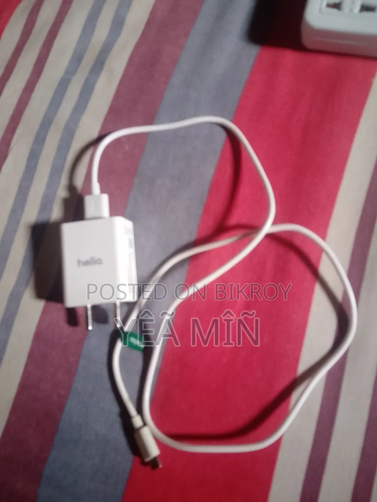 New Helio 4 GB Black