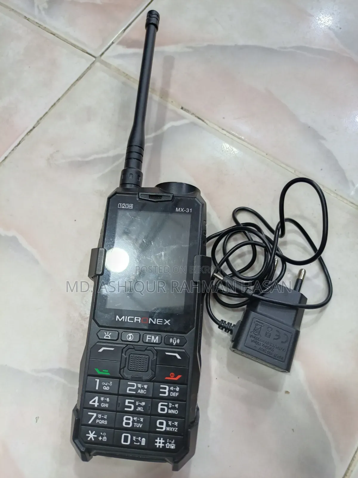 Mobile Phone Black