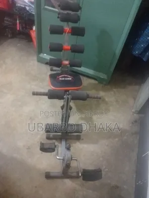 Six-pack exercise machine