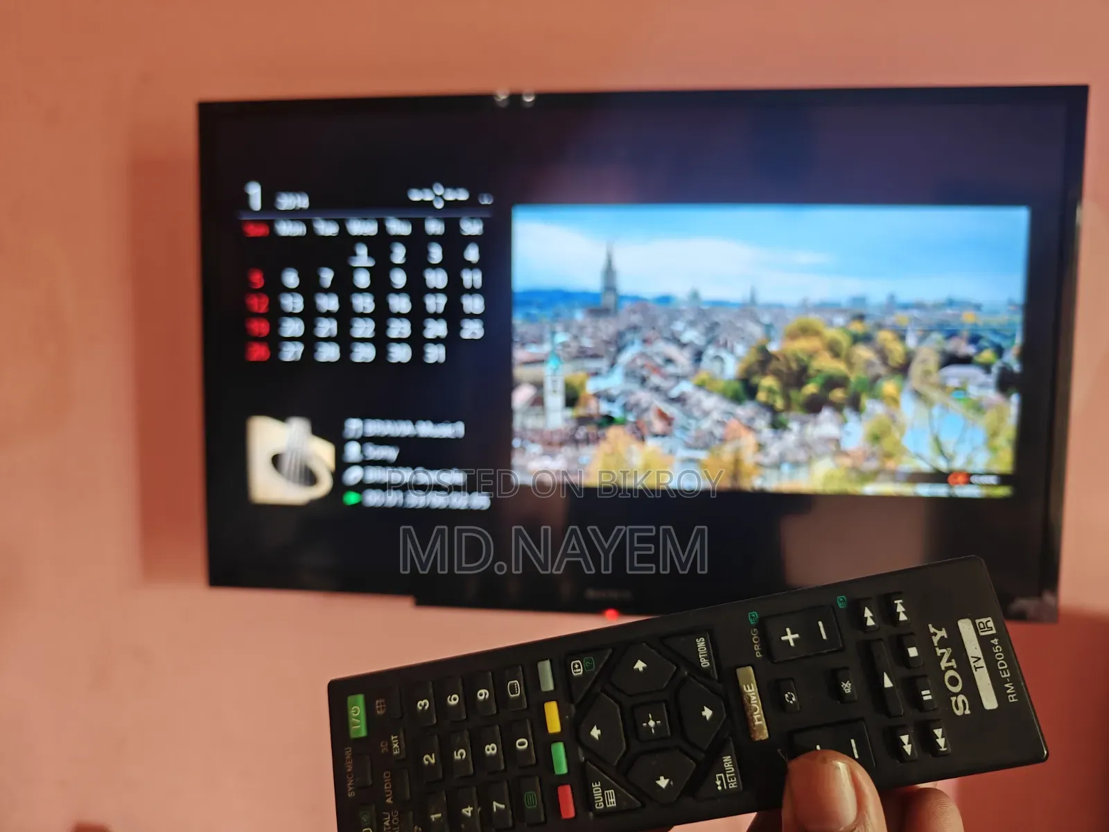 Sony Bravia 32 Inch Basic LED TV