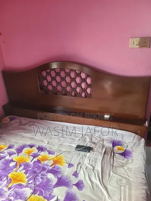 A bed will be sold.
