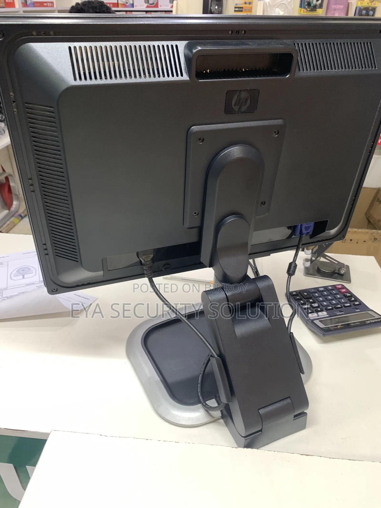 HP 22" Monitor