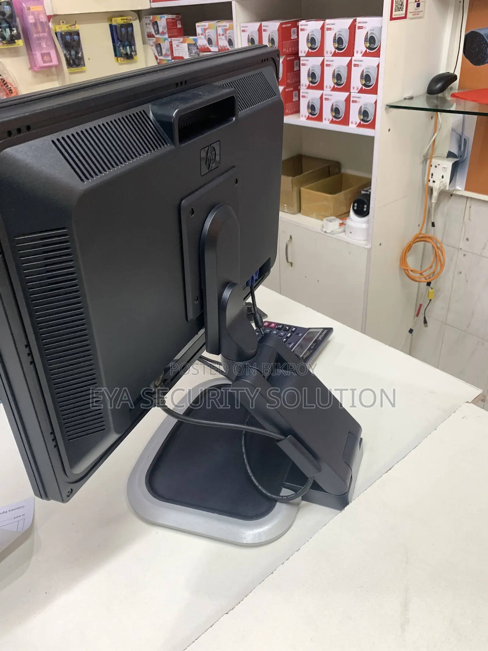 HP 22" Monitor