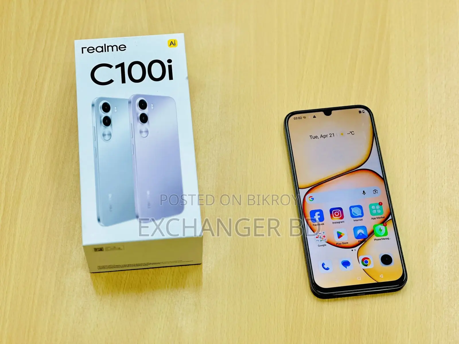 Realme C100i 64 GB Blue