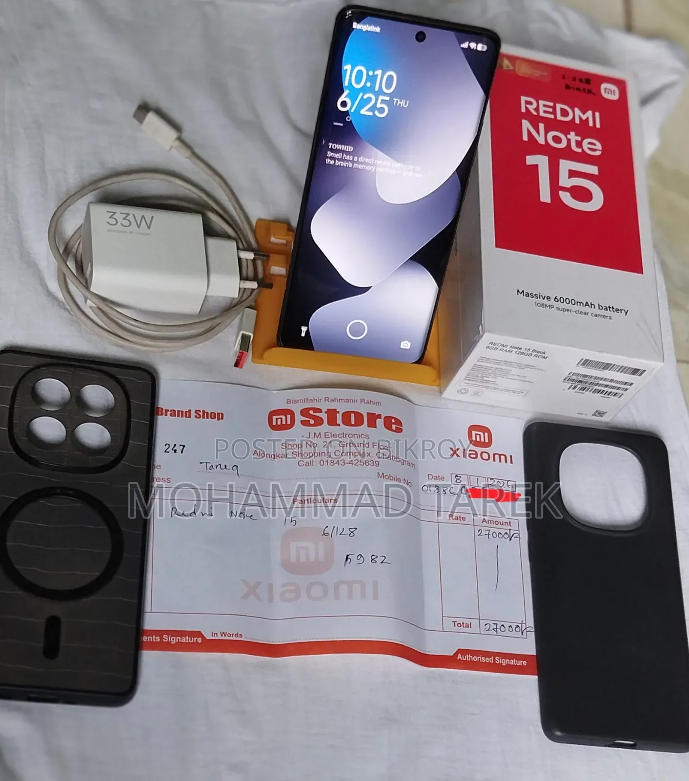 Xiaomi Redmi Note 15 128 GB Black