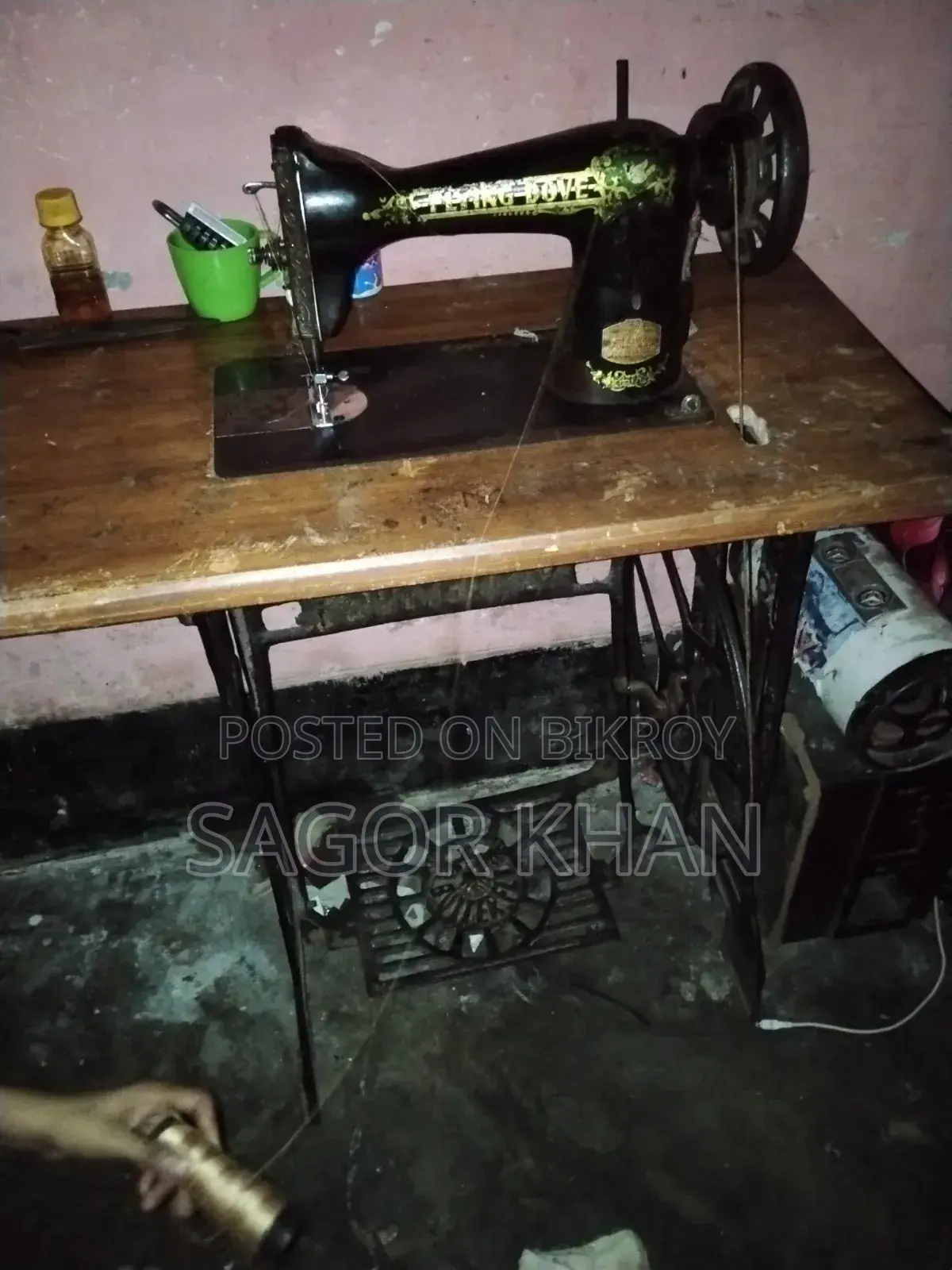 Sewing Machine
