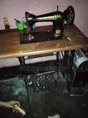 Sewing Machine