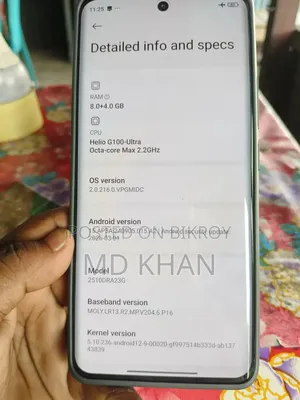 শাওমি রেডমি নোট ১৫ ২৫৬ জিবি হোয়াইট