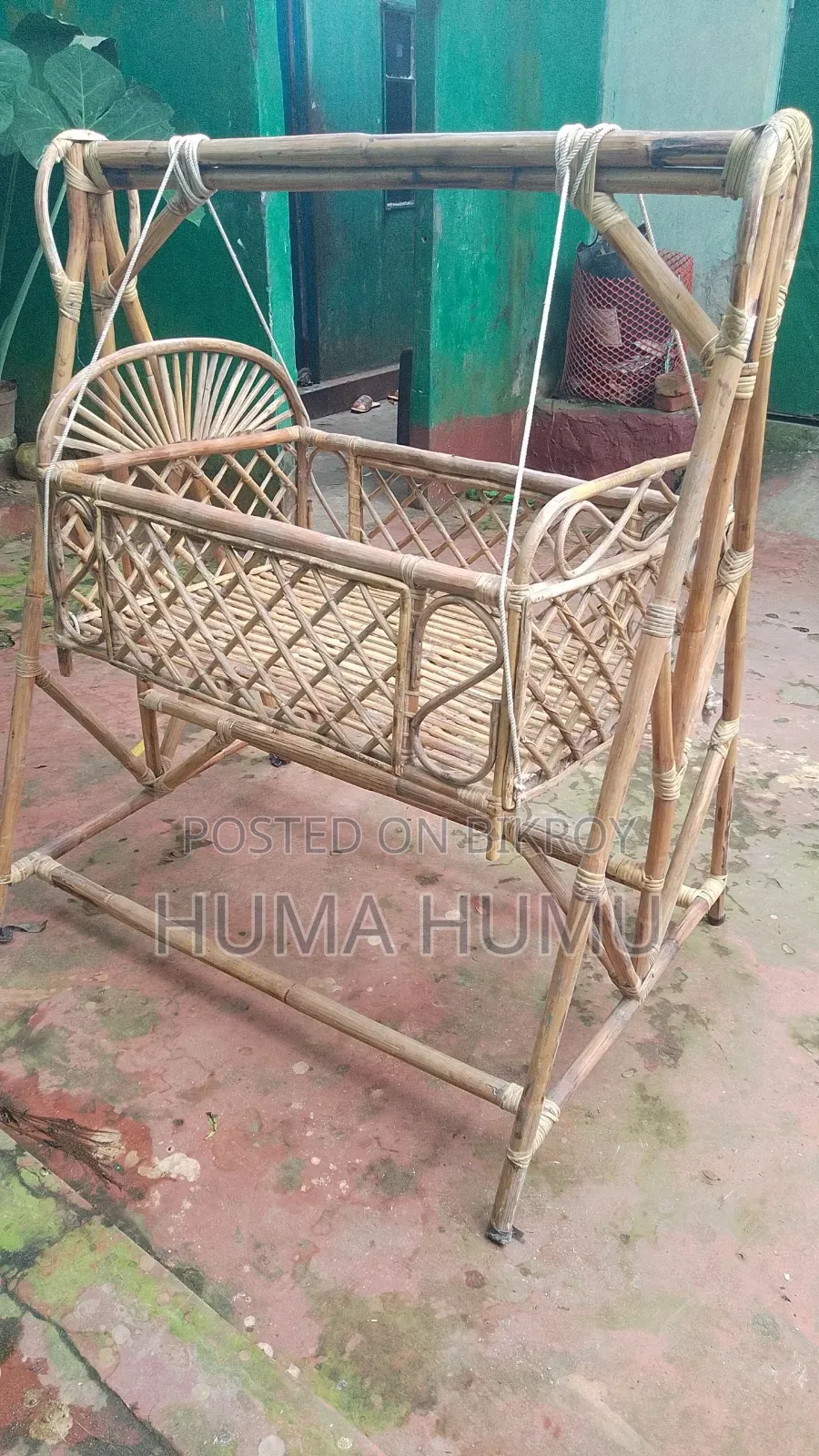 Rattan Swing