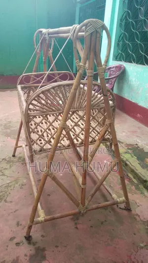 Rattan Swing