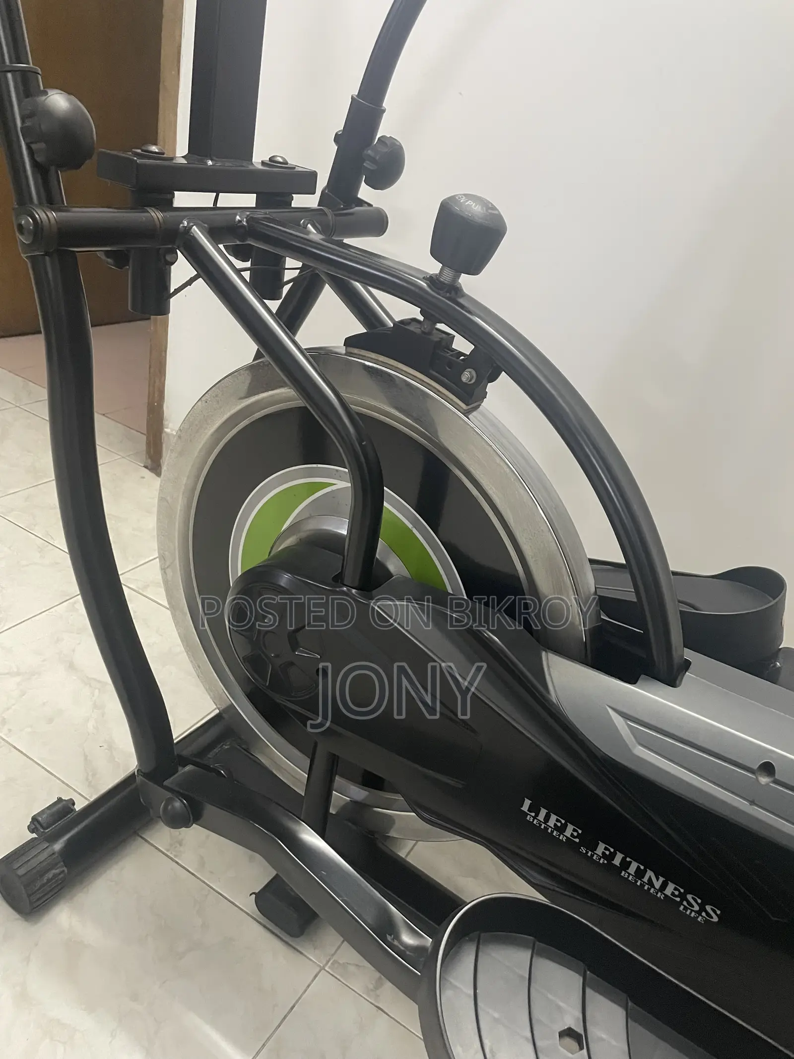 Magnetic Cross Trainer
