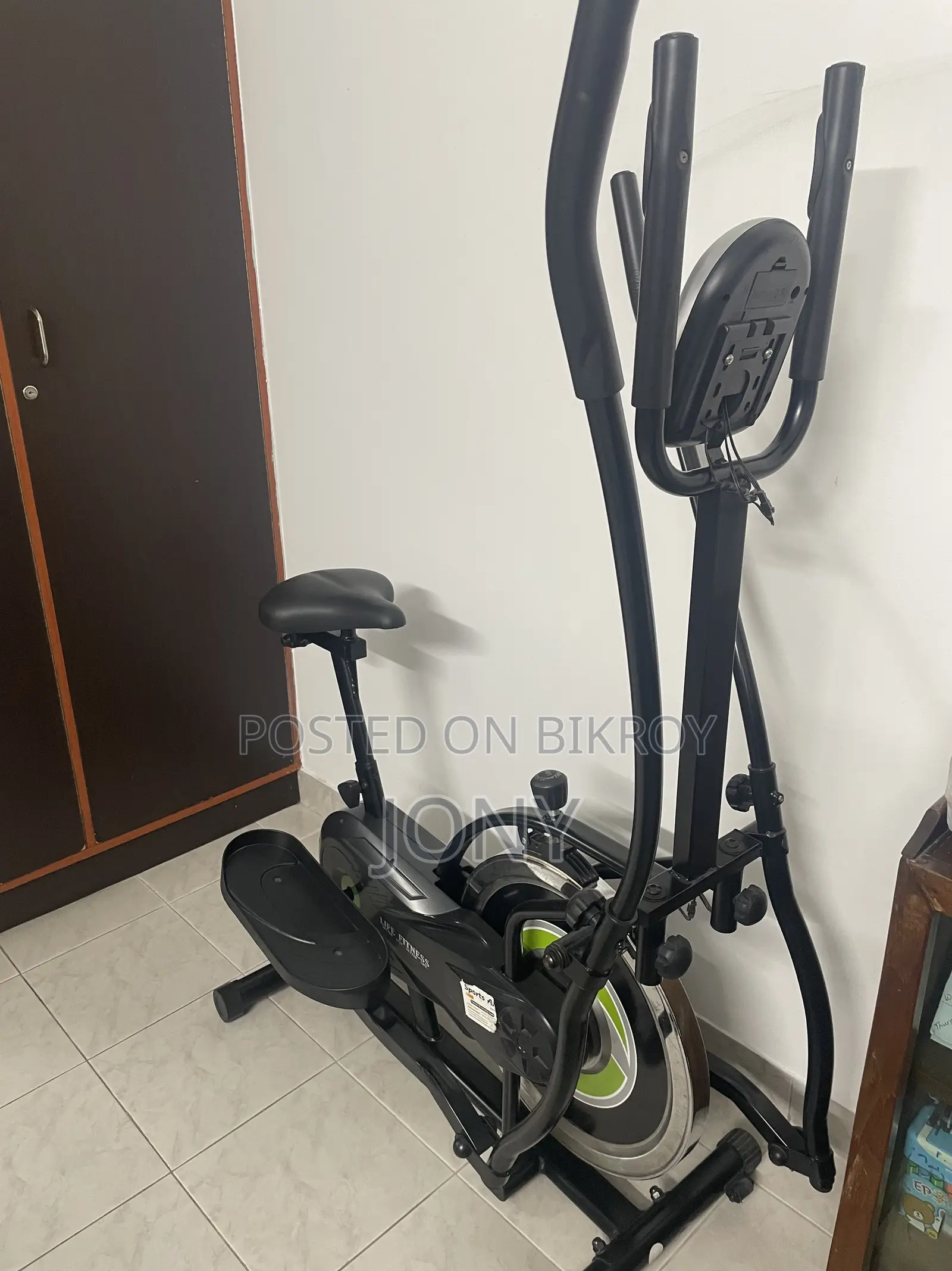 Magnetic Cross Trainer