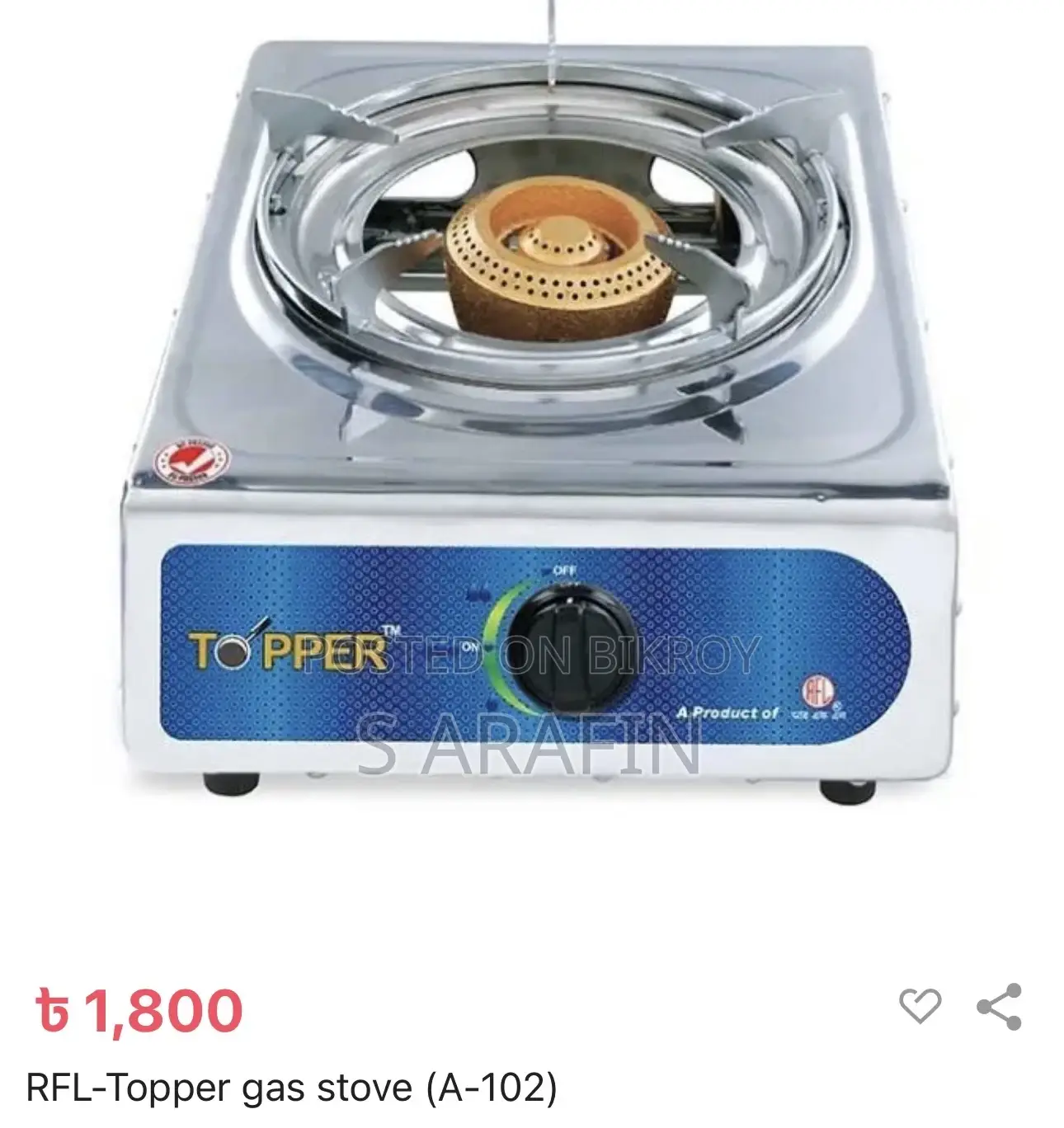 Steel single gas stove (Topper) for sale