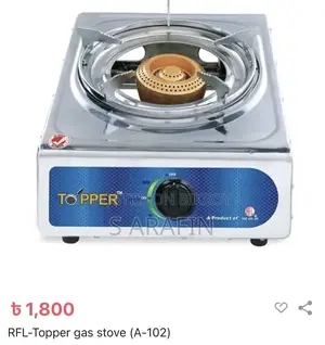 Steel single gas stove (Topper) for sale