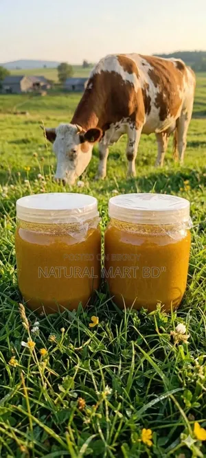 100% Pure Ghee