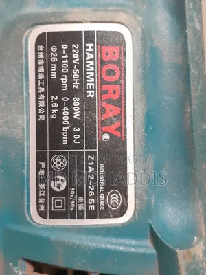 Drill Machine for Sell