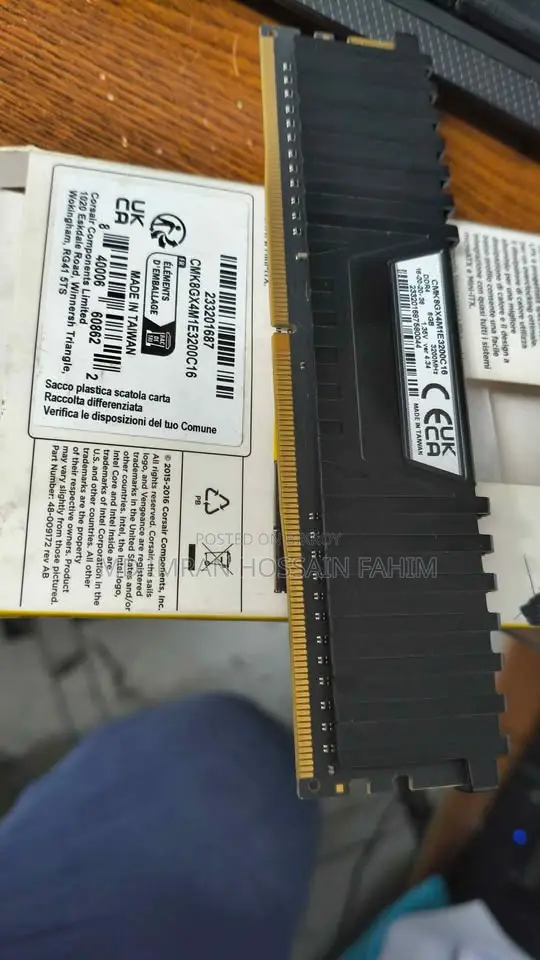 Corsair Vengeance LPX 8GB DDR4 3200MHz