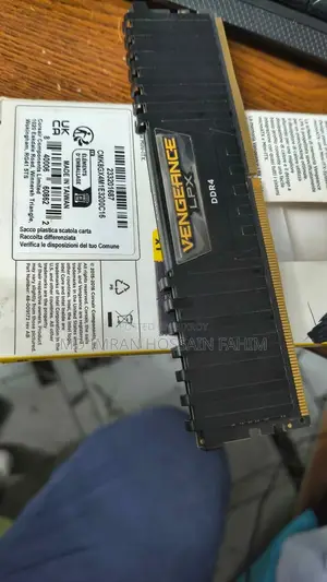 Corsair Vengeance LPX 8GB DDR4 3200MHz
