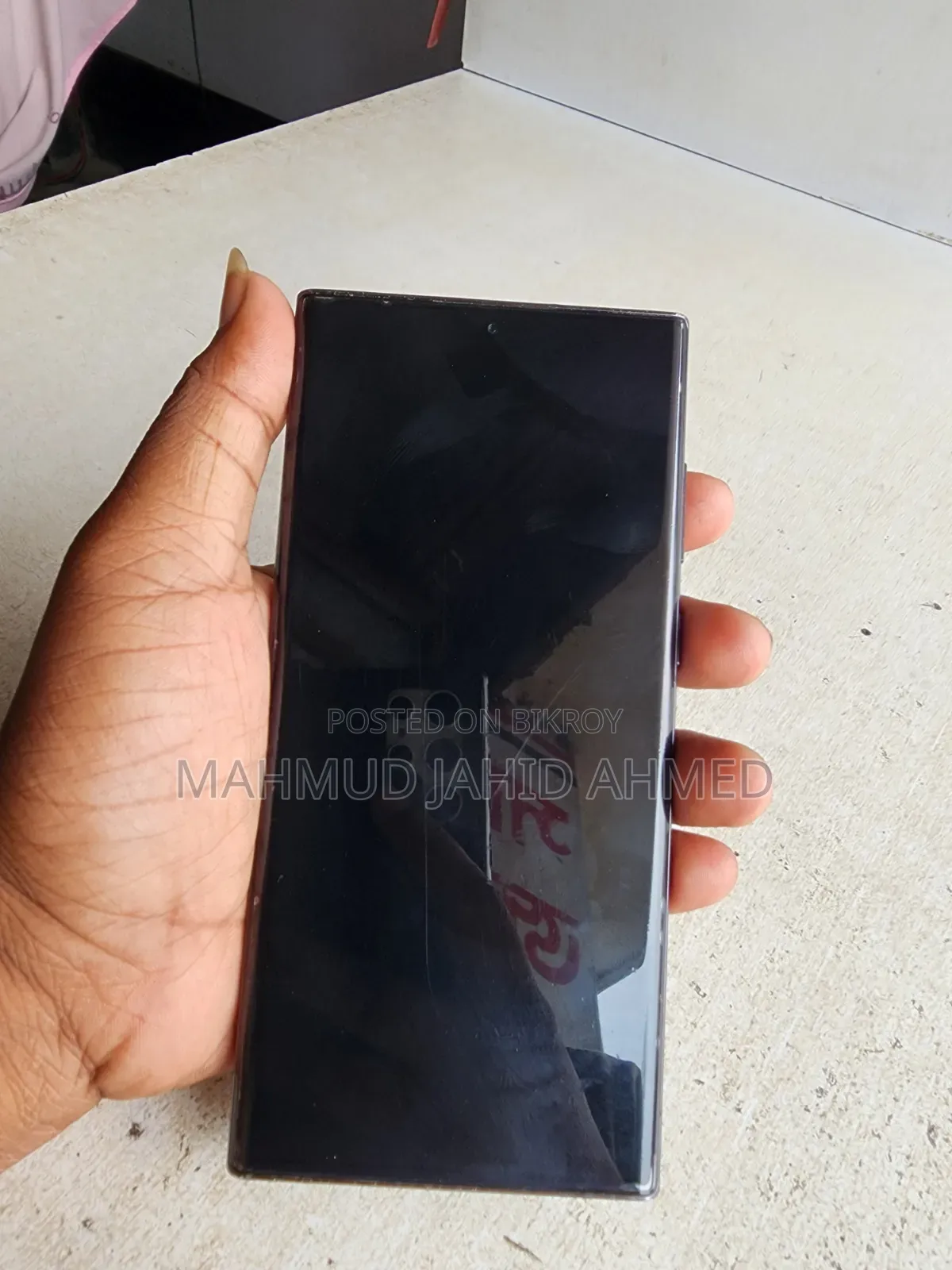 Samsung Galaxy S22 Ultra 256 GB Black