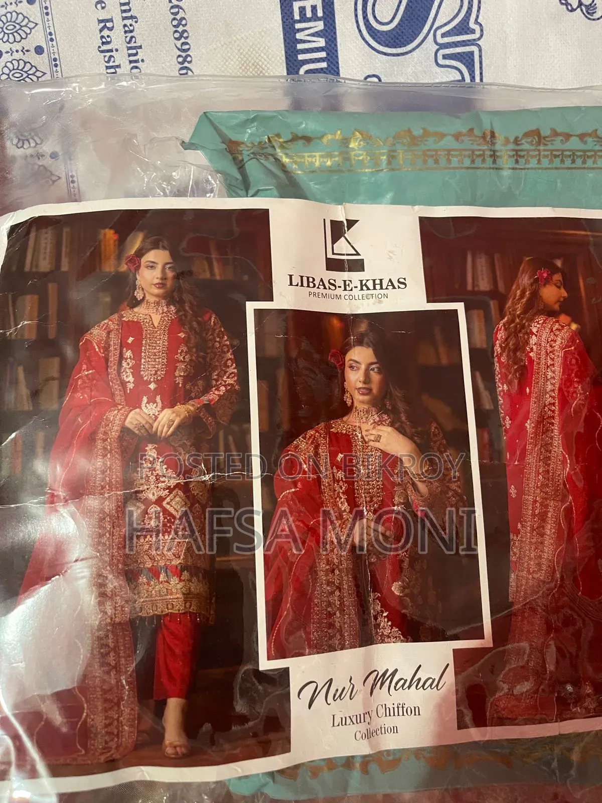 Libas-E-Khas Luxury Unstitched 3 Piece Dress Set - Brand New