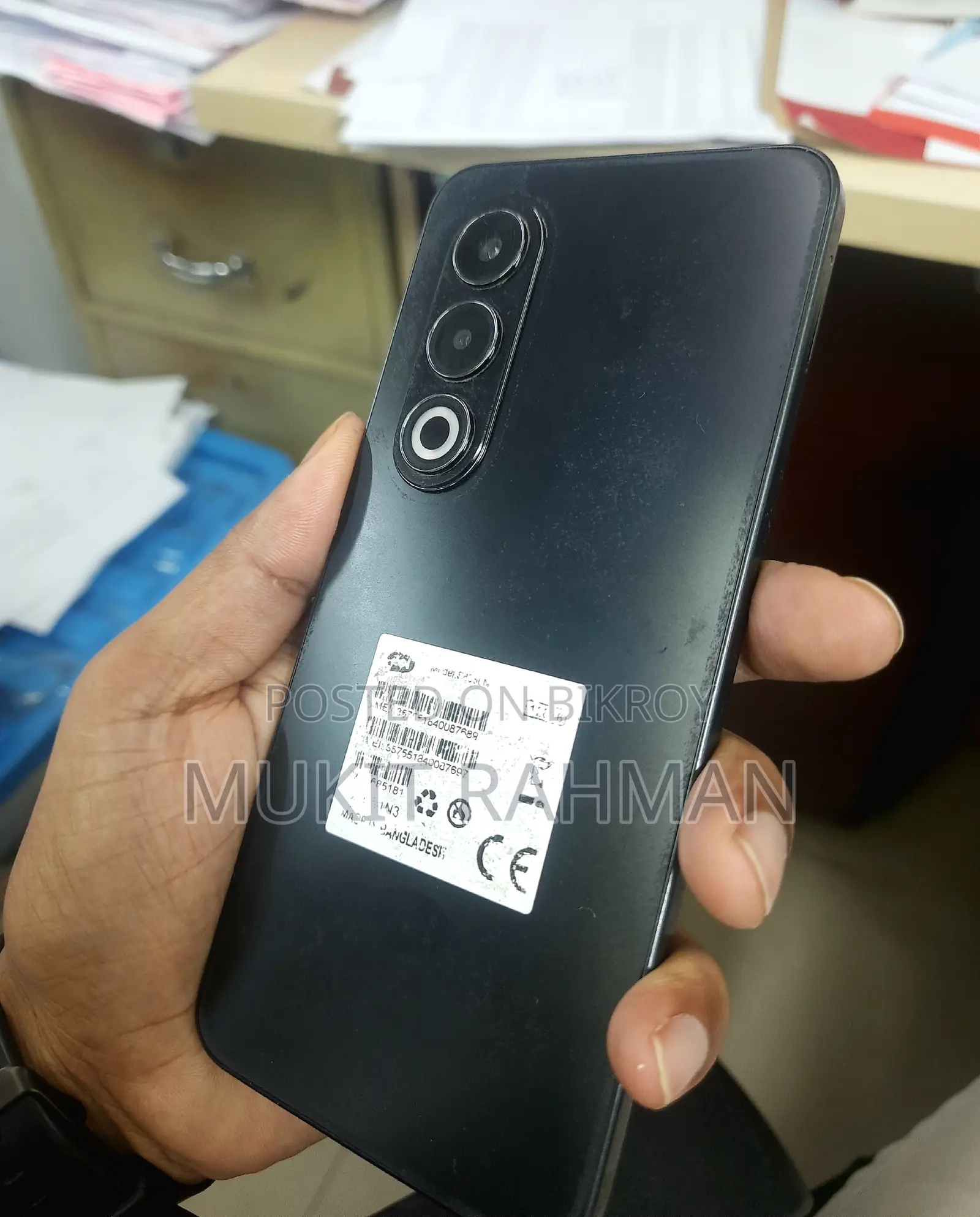 Itel S25 128 GB Black