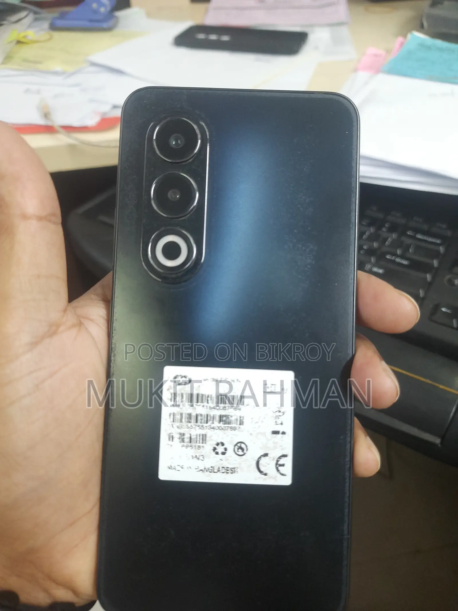 Itel S25 128 GB Black