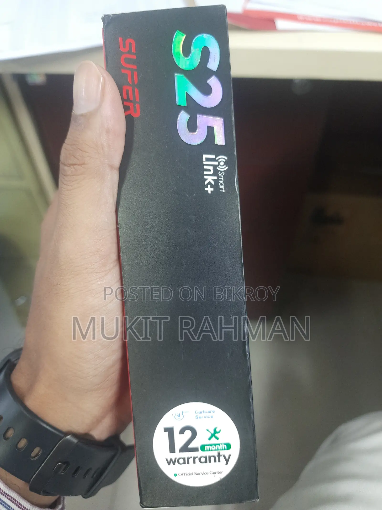Itel S25 128 GB Black