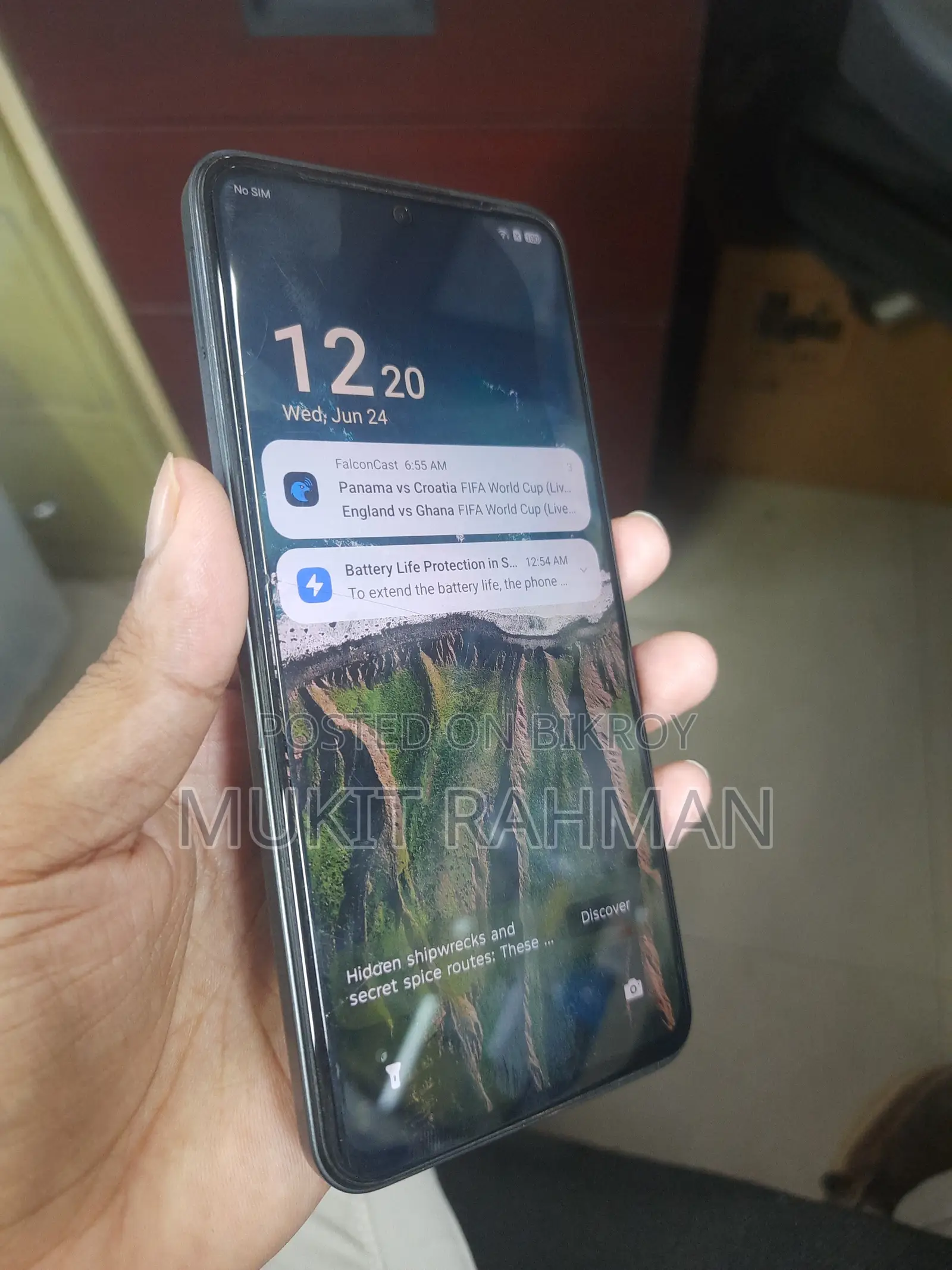 Itel S25 128 GB Black